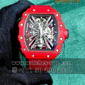 RM 12-01 Rafael Nadal Limited Edition  Red