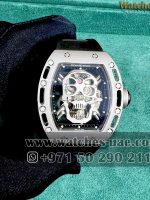 Richard Mille 52 Skull Silver