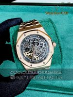 Audemars Piguet Royal Oak Selfwinding 15305OR Skeleton 39mm