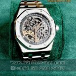 Audemars Piguet Royal Oak Skeleton Stainless Steel 39mm 