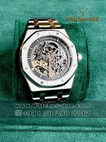 Audemars Piguet Royal Oak Skeleton Stainless Steel 39mm 