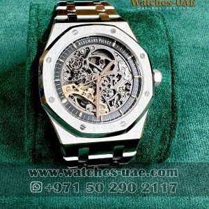 Audemars Piguet Royal Oak Skeleton Stainless Steel 39mm 