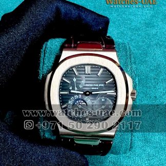 The Patek Philippe  Nautilus Moon 5712/1A-011 Gray