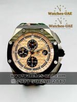 Audemars Piguet Royal Oak Chronograph  "Camo"