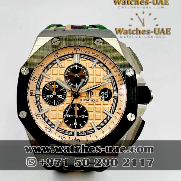 Audemars Piguet Royal Oak Chronograph  "Camo"