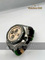 Audemars Piguet Royal Oak Chronograph  "Camo" - Image 2