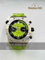 audemars piguet copy watch