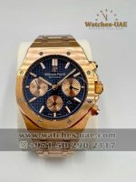 audemars piguet royal oak chrono rose gold and blue