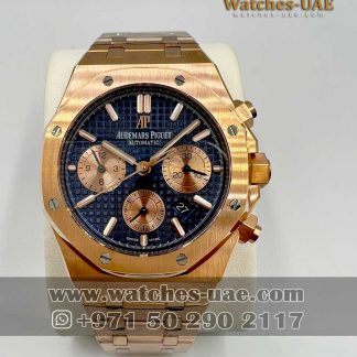 audemars piguet royal oak chrono rose gold and blue
