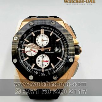 Audemars Piguet Royal Oak Offshore Chronograph Black And Gold