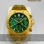Audemars Piguet Royal Oak Chrono Green
