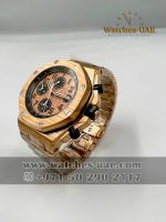 Audemars Piguet Royal Oak Offshore Brick Champagne Pink Gold - Image 3