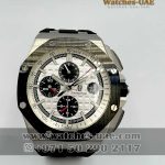 Audemars Piguet Royal Oak Chronograph  Black and white