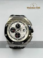 Audemars Piguet Royal Oak Chronograph  Black and white