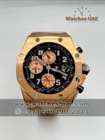 AP Royal Oak Offshore Brick Champagne Pink Gold gold dial
