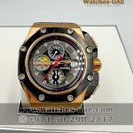 Audemars Piguet Royal Oak Offshore Chronograph Grand Prix 