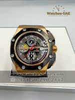 Audemars Piguet Royal Oak Offshore Chronograph Grand Prix 