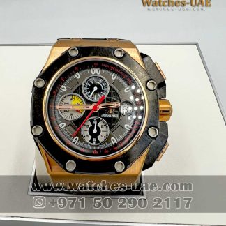 Audemars Piguet Royal Oak Offshore Chronograph Grand Prix 