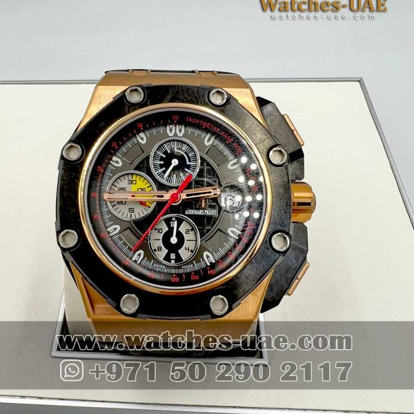Audemars Piguet Royal Oak Offshore Chronograph Grand Prix 