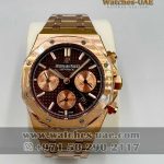 audemars piguet royal oak chrono rose gold