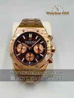 audemars piguet royal oak chrono rose gold