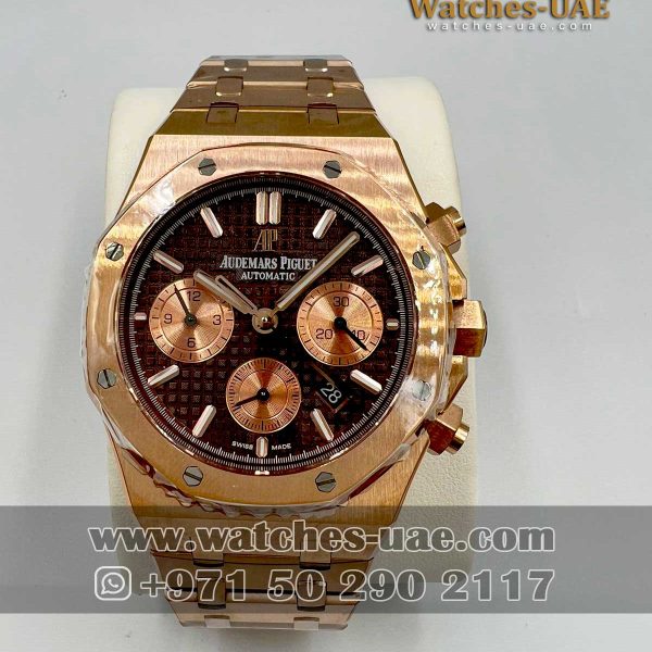 audemars piguet royal oak chrono rose gold