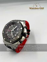 Audemars Piguet Royal Oak Offshore Red