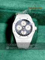 Audemars Piguet Royal Oak White Ceramic Perpetual Calendar Blue Dial New 2021 26579CB