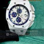 Audemars Piguet Royal Oak Offshore Selfwinding Chronograph 44mm