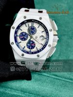 Audemars Piguet Royal Oak Offshore Selfwinding Chronograph 44mm