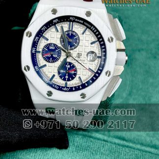 Audemars Piguet Royal Oak Offshore Selfwinding Chronograph 44mm