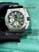 Audemars Piguet Royal Oak Offshore Selfwinding Chronograph Smoked Green Dial 26405CE.OO.A056CA.01