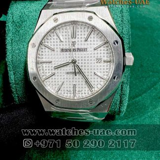 Audemars Piguet Royal Oak 41 mm White