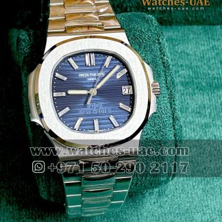 Patek Philippe Nautilus 40th Anniversary 5711/1P-001 Super Slim