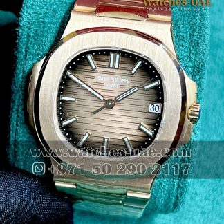 Patek Philippe Nautilus 5711 Rose Gold