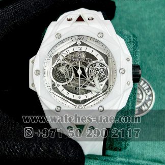 Hublot Big Bang Unico White "Sang Bleu" Boite & Papiers 2021
