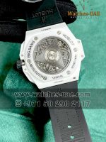 Hublot Big Bang Unico White "Sang Bleu" Boite & Papiers 2021 - Image 4
