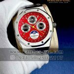Audemars Piguet Royal oak Perpetual Calendar Red dial copy watch