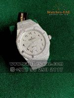 Ap Ice out 41 mm