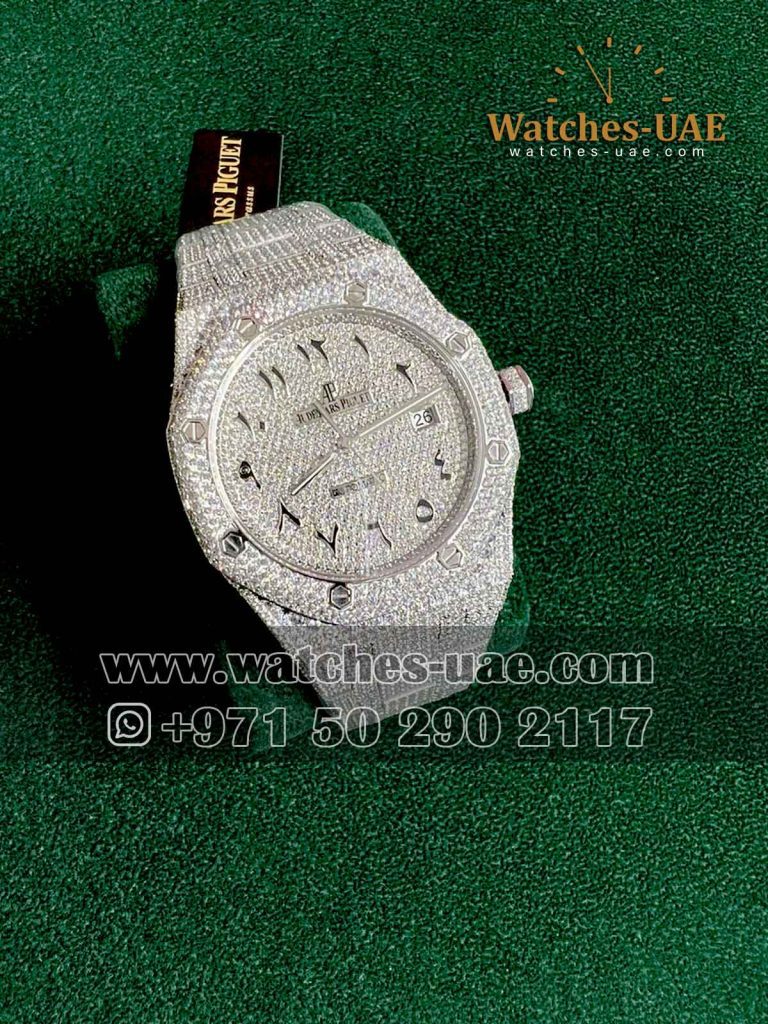 Ap Ice out 41 mm
