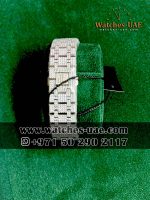 Ap Ice out 41 mm copy