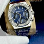 AP Royal oak self winding chrograph blue copy