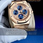 Ap Royal oak Perpetual Calendar Rose gold