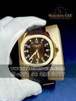 Copy Patek Philippe Aquanaut   5167A Brown Dial